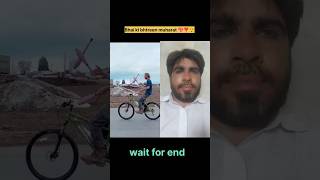 Amazing Best video #reaction #viral #shortsviral #shortsviral2023 #tiktok