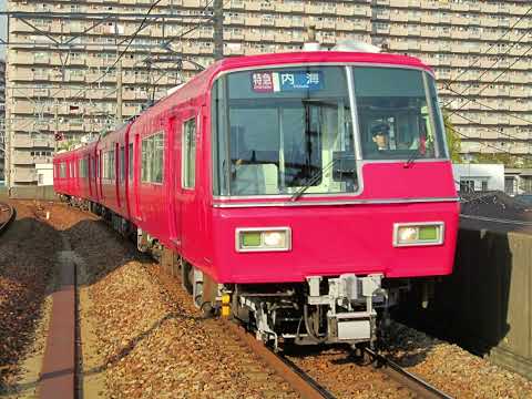 懐かし写真動画 2018年10月22日(月)撮影 豊田本町駅にて 356列車 全車一般車 特急 内海行 名鉄 5700系5704F④全検明け