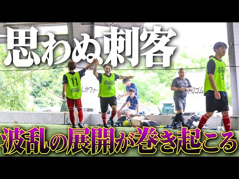 【KT7】衝撃の結果！？一般参加のダークホースが予選大会で暴れる！