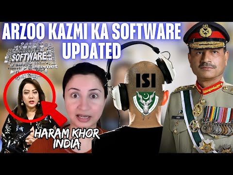 Arzoo Kazmi ka Software Updated | Lubna ne Kr diya Arzoo Ko Be Nakab Tobah Tobah Allah Maaf karein