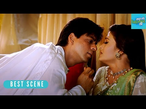 मरने से पाहिले एक बार तुम्हारी चौकट पै जरूर आउगा | Devdas Best Scene | Shah Rukh Khan, Aishwarya Rai