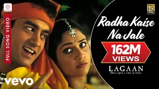 A.R. Rahman - Radha Kaise Na Jale Best Video|Lagaan|Aamir Khan|Asha Bhosle|Udit Narayan