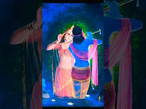 Sango chara kore sokhi || kala amar hater kakon #radhakrishna #love #devotional #trending #ytshorts