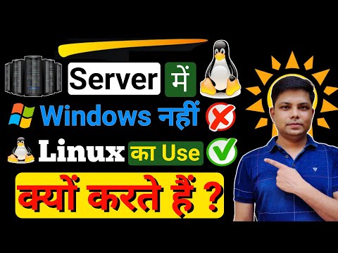 Lec-06 | Industry में Winsows नहीं Linux क्यों Use करते हैं | Why Linux is Using Instead of Windows