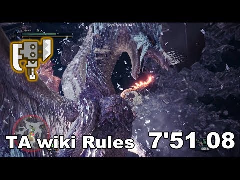 【MHW:I】凛冽のイヴェルカーナ スラッシュアックス（スラアク） 07'51"08 TA wiki Rules/Velkhana Switch Axe Solo