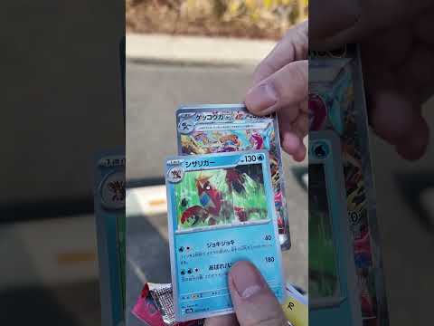 [Godly Pull!] Daiki's Card Opening is UNBELIEVABLE! #Pokemon #AnimeJapan #MrBeast #Shorts #Pikachu