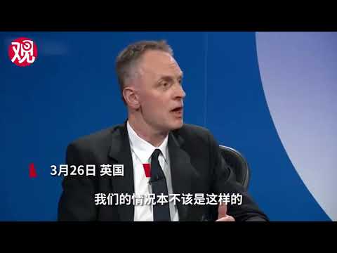 "柳叶刀"主编 评批英国防疫为"国家丑闻"