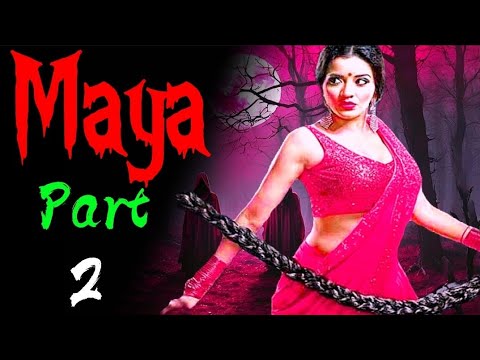 माया - Maya | Hindi Horror Story | Horror Kahani | Bhootiya Kahani | Part 3 ! Episode 33