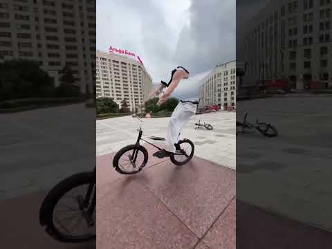 BMX World Firsts