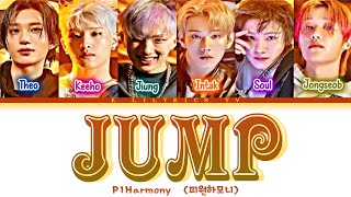 【日本語字幕】JUMP - P1Harmony (피윈하모니) 【パート分け/歌詞/和訳/かなるび】