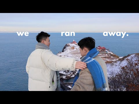 I ran away to Hokkaido, Japan with a boy