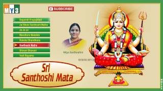 Goddess Santhoshi Matha Songs - Sri Santhoshi Mata - JUKEBOX-098