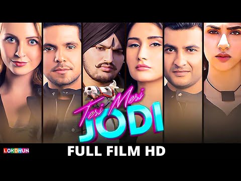 Teri Meri Jodi (Full Film) : Sidhu Moosewala, Sammy Gill | Latest Punjabi Film 2023