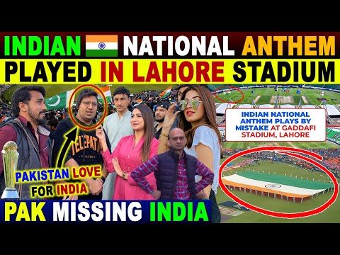 1 LAKH PAKISTANI STAND FOR INDIAN NATIONAL ANTHEM IN LAHORE STADIUM | PAK MISSING TEAM INDIA