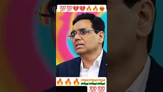 Manoj kumar sharma ke sangharsh ki kahani #shorts #viral #ias #motivation