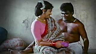 Pachani Samsaram Telugu movie PART- 5 || Super Star Krishna, Aamani, Nirosha Radha || TMT