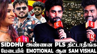 Sivaangi-ஆ? Shocking பதில் கொடுத்த Sam Vishal 😱 Valentines Day Special Performance 🔥