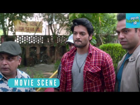 काश कपिल देव और युवराज पाकिस्तान में होते | Happy Bhag Jayegi Funny Scene | Abhay Deol | Ali Faizal