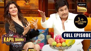 Stars Se Bhari Shyaam | Varsha, Sangeeta, Mandakini |The Kapil Sharma Show 2 | Ep 329 | NEW FE