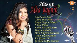 Best Of Alka Yagnik 💔 अलका याग्निक सर्वश्रेष्ठ गीत 💔 अलका याग्निक सदाबहार रोमांटिक पुराने गाने