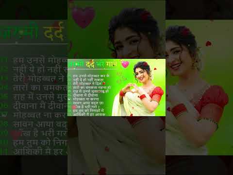 90s Love Song Kumar Sanu & Alka Yagnik 90’S Old Hindi Songs Udit Narayan #90severgreen #bollywood