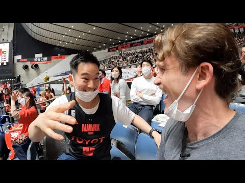 Clueless Foreigner Infiltrates Japanese Basketball Game