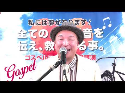 ＜第1781回＞ 2/19（水）『祈りが答えられた感謝』