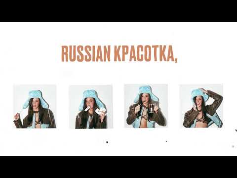 Eva Miller - Mama Russia | ПРЕМЬЕРА ТРЕКА 2025