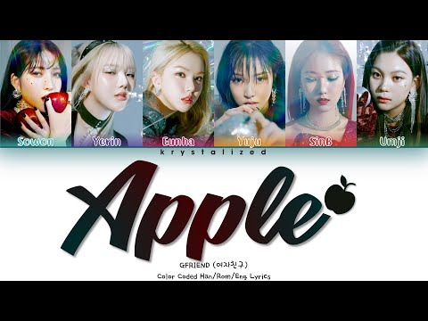 GFRIEND (여자친구) - Apple [HAN|ROM|ENG Color Coded Lyrics]