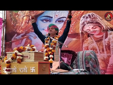 हरी हर एक हैं दोनो ना ये कम है ना वो कम है || Hari har dono ek hi YouTube · Bhajan Bhakti जनवरी 2025