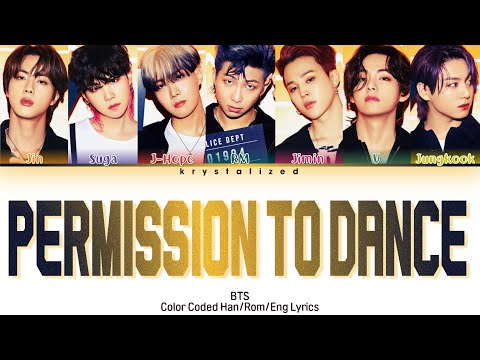 BTS - "Permission to Dance" Lyrics (Eng)