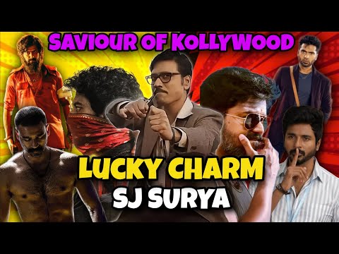 Lucky charm Sj surya || நடிப்பு அரக்கன் ஆனது எப்படி #sjsurya #sjsuryah #vettaiyan #rajinispeech