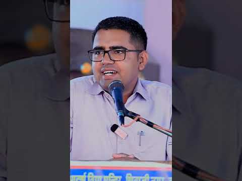 IAS Sohan lal Nitharwal Best Motivational Speech #upsc #ias #ips #ras #rpsc