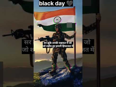 Black day 🖤🖤 14 febuary 2019 #😭😭😭😭