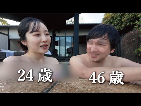 両親より年上の夫と久しぶりに２人きり温泉旅行