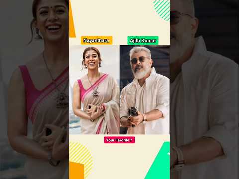 Naynathara And Ajith Kumar Life Journey Transformation||#nayanthara#ajithkumar#journey#shorts