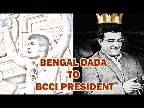 Watch How Former India captain Sourav Ganguly Became BCCI President