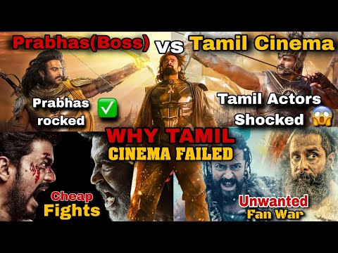 Prabhas vs Tamil cinema actors || Why tamil cinema has no 1000 crore movies #prabhas #kalki #cinema