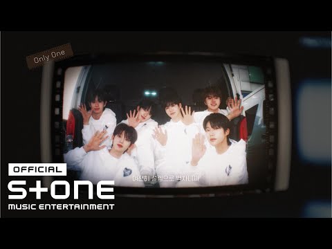 더윈드 (The Wind) 'Only One' Track Video #1