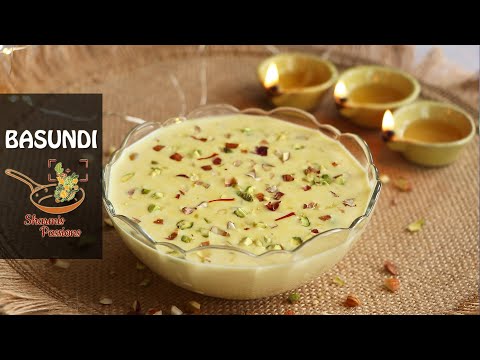 Basundi Recipe | How to make Basundi