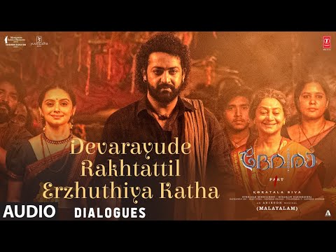 Devarayude Rakhtattil Erzhuthiya Katha Dialogue | Devara Part 1 | Jr. Ntr | Anirudh | Koratala