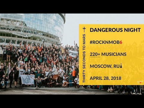 Thirty Seconds to Mars - Dangerous Night (ROCKNMOB #6, Moscow)