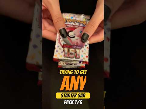 Pokémon 151 bundle opening EN - part 1 - looking for a SAR! #pokemonpackopening #pokemon151