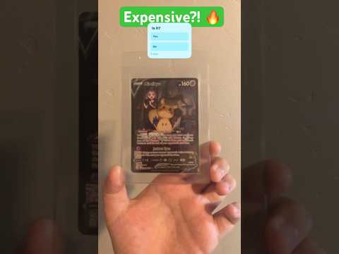 Is This EXPENSIVE?! #pokemon #pokemoncards #pokemontcg #pokemoncommunity #pokemoncardcommunity