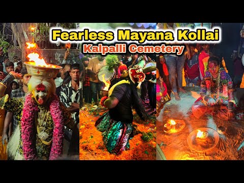 Mayana Kollai Worship at Kalpalli Cemetery PART2🕉️ | Maha Shivaratri 2025 Midnight Crazy Celebration