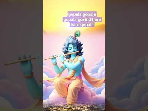 #gopala gopala gopala#devotional #krishnabhajan #song#spiritual #anupjalotabhajan#youtubeshorts