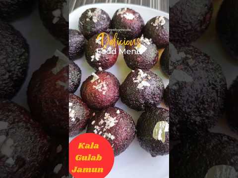 Kala Gulab Jamun Recipe #rakshabandhanspecialmithai #shots #gulabjamunrecipe #kalajamun#mithairecipe