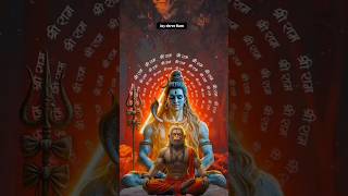 Jay shree Ram and viral video short video #jayshreeram #jayshreeram Hanuman bham Ram #ramराम