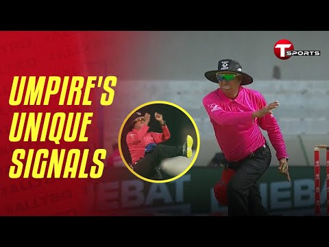 Unique umpiring style in Asian Legends League | Asian Legends League 2025 | T Sports