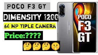 Poco F3 GT #Shorts #Ytshorts #Pocof3GT